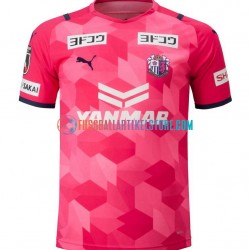 Cerezo Osaka Heimausrüstung 2021 Herren Trikot S/S