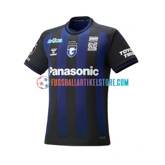Heimausrüstung Gamba Osaka 2023 Herren Trikot S/S