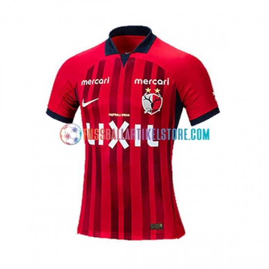 Kashima Antlers Heimausrüstung 2023 Herren Trikot S/S