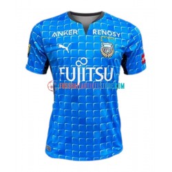 Kawasaki Frontale Heimausrüstung 2022 Herren Trikot S/S