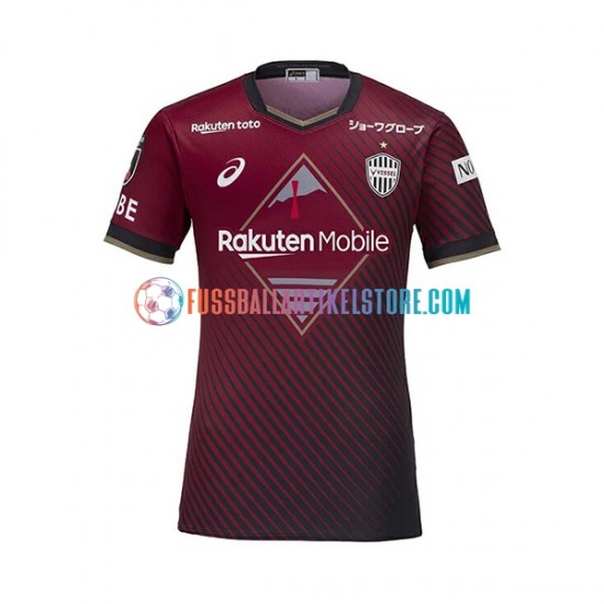 Vissel Kobe Heimausrüstung 2023 Herren Trikot S/S