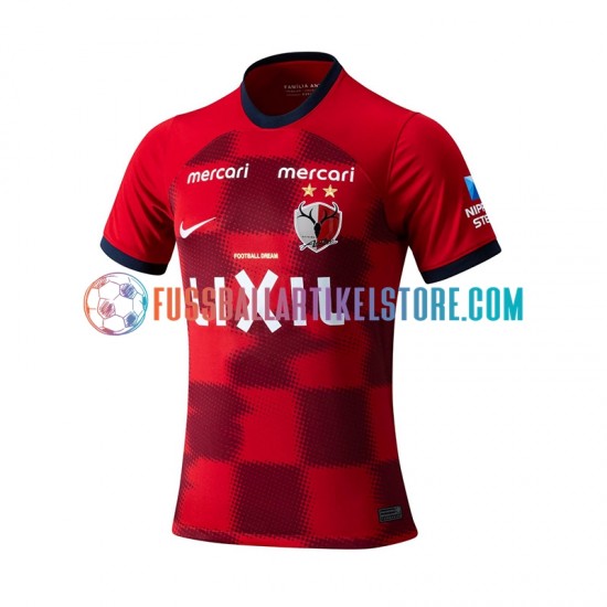 Kashima Antlers Heimausrüstung 2024 Herren Trikot S/S