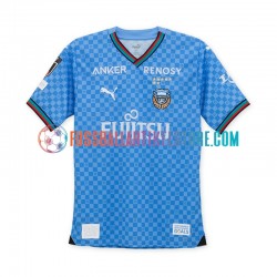 Kawasaki Frontale Heimausrüstung 2024-2025 Herren Trikot S/S