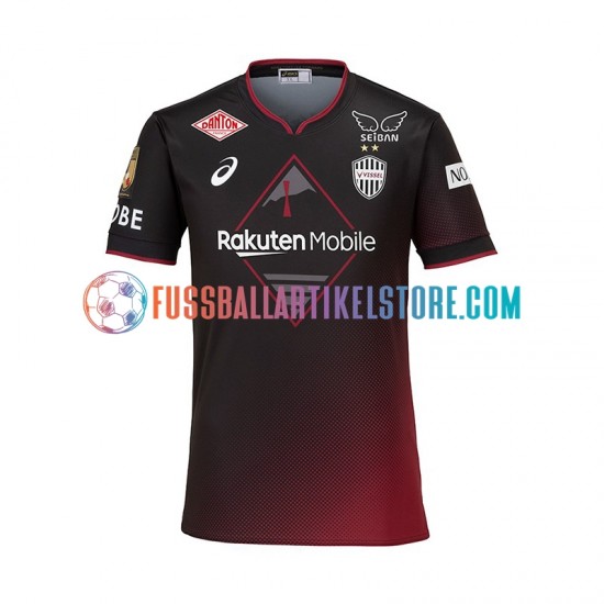 Vissel Kobe Heimausrüstung 2024-2025 Herren Trikot S/S