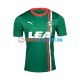 Auswärtsausrüstung Deportivo Alaves 2023-2024 Herren Trikot S/S