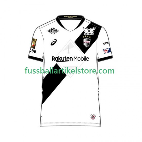 Vissel Kobe Auswärtsausrüstung 2025 Herren Trikot S/S