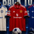 Manchester United präsentiert neues Heimtrikot der nächsten Saison vorgezogen