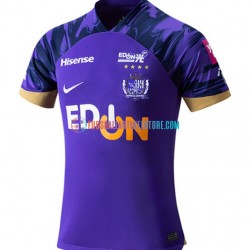 Sanfrecce Hiroshima Heimausrüstung 2024 Herren Trikot S/S