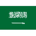 Saudi-Arabien